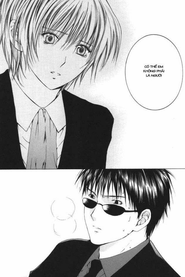 arcana soul chapter 6 32