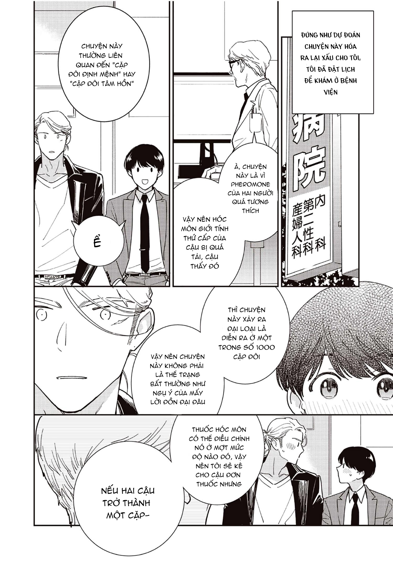 happy omegaverse chapter 5 36