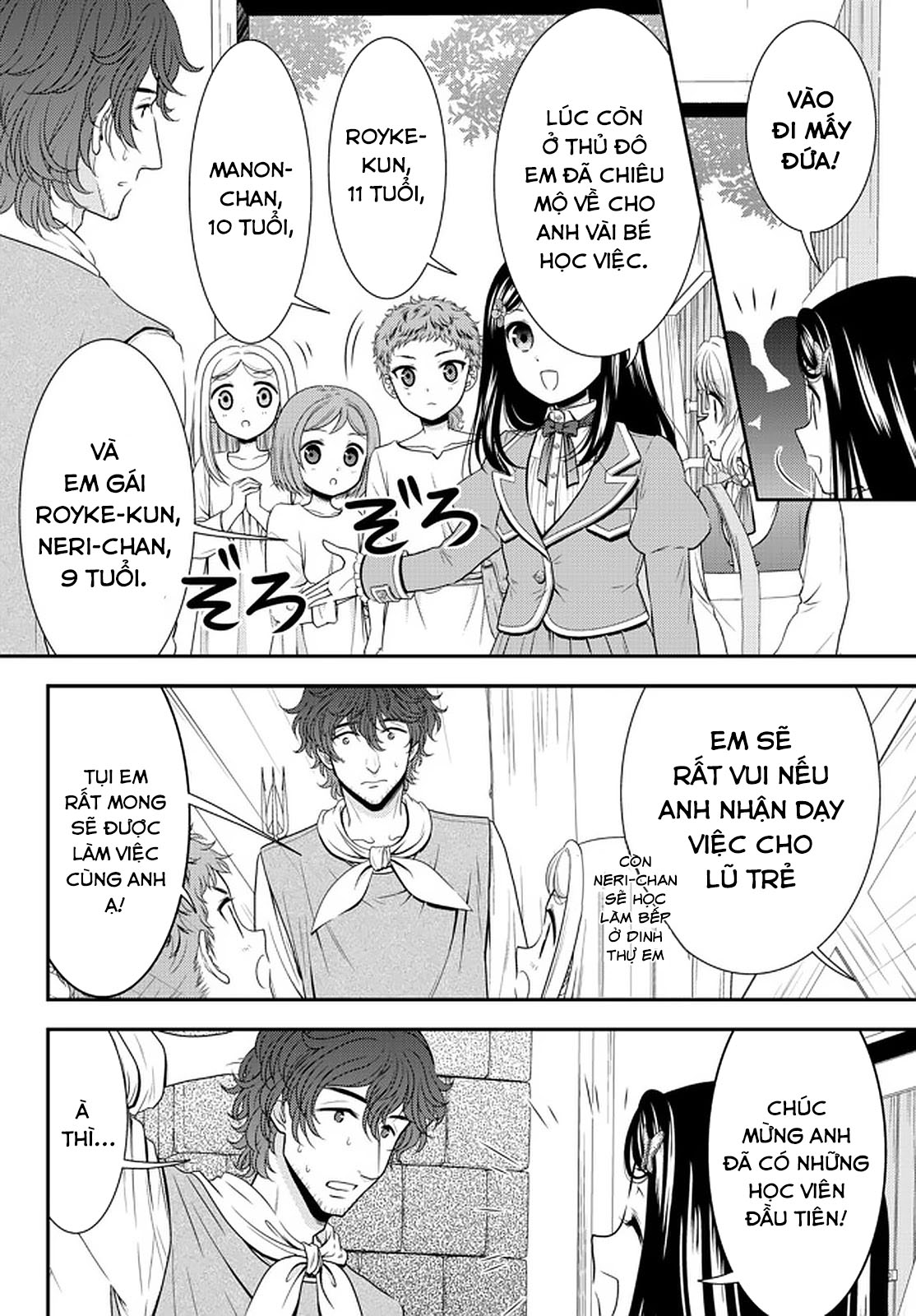 tiết kiệm 80.000 vàng ở thế giới khác cho tuổi già của tôi chapter 65 5