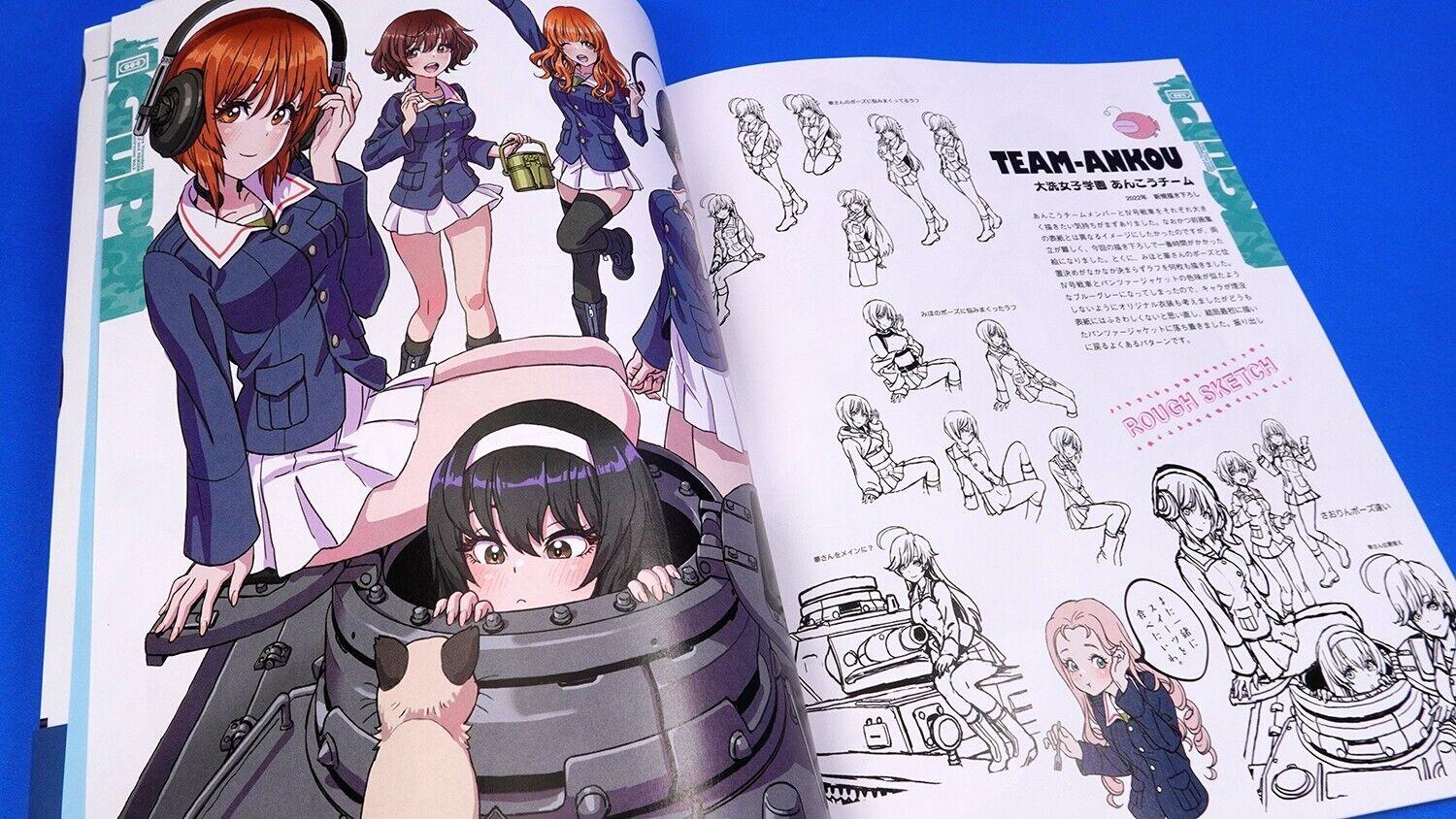 Shunya Yamashita's &quot;Girls und Panzer&quot; Illustration 2 (Japanese Edition)