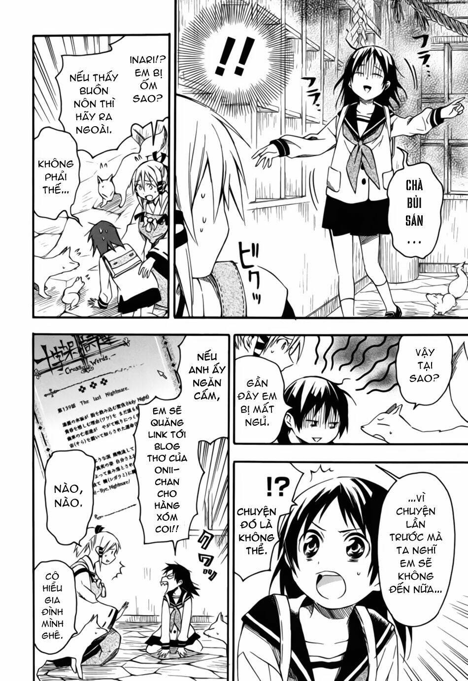 inari, konkon, koi iroha chapter 5 14