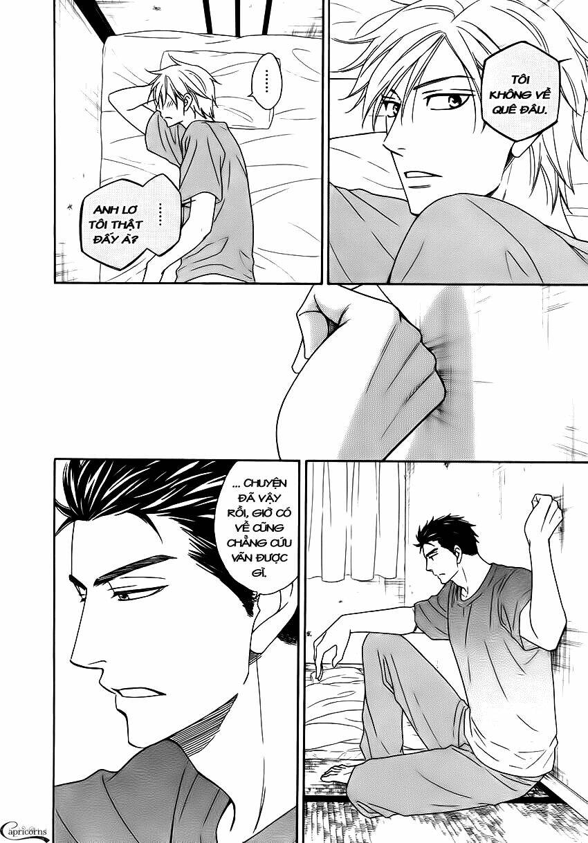 heart no kakurega chapter 11 6