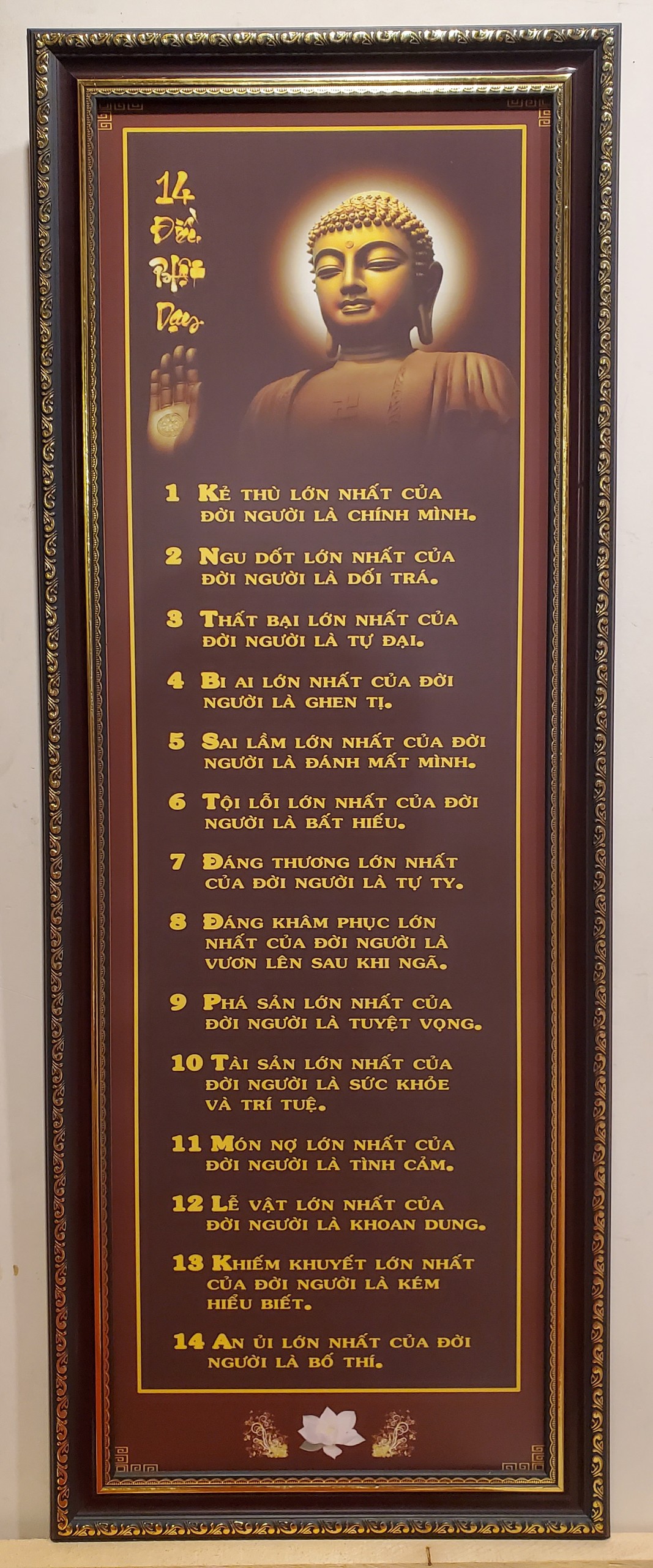 TRANH CHỮ 14 ĐIỀU PHẬT DẠY