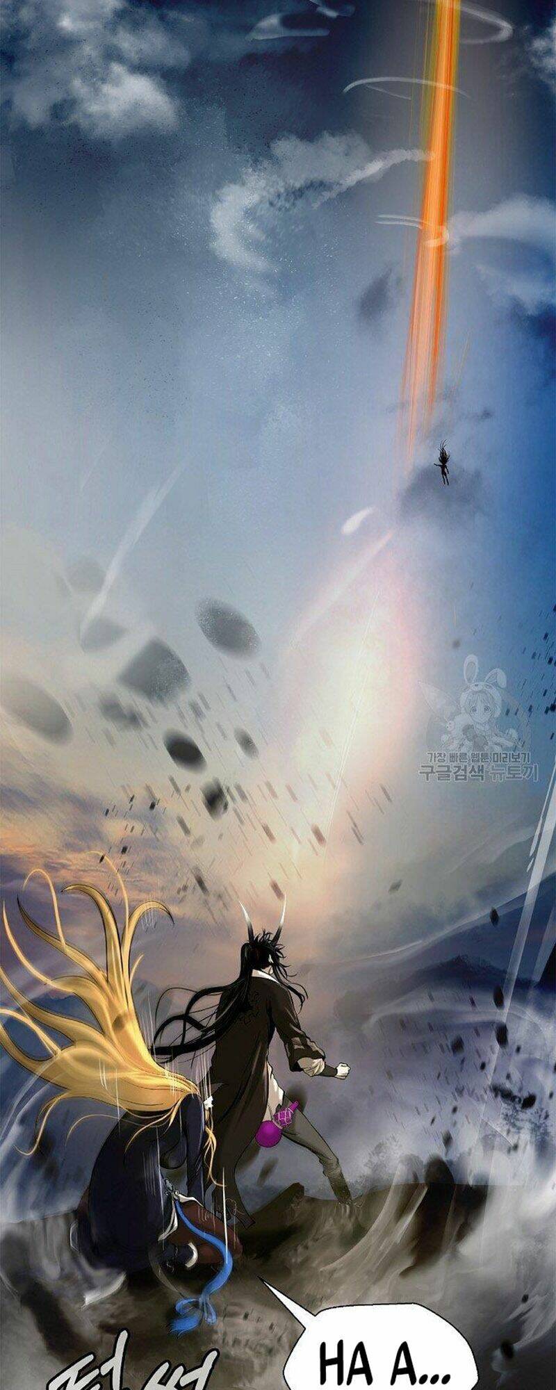 xuyên không thành hổ chapter 80 77