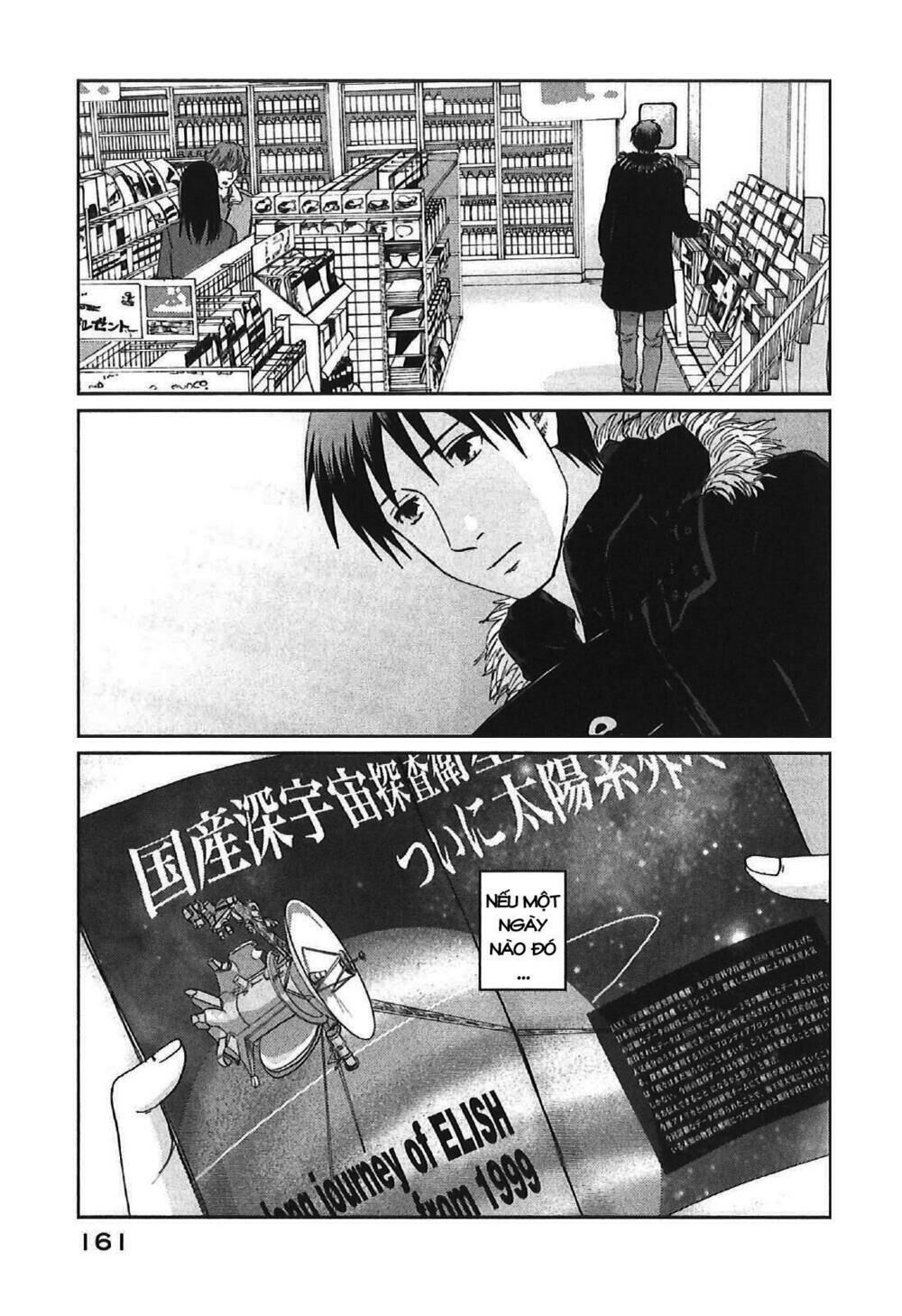 5 centimeters per second (5cm/s) chapter 10 13