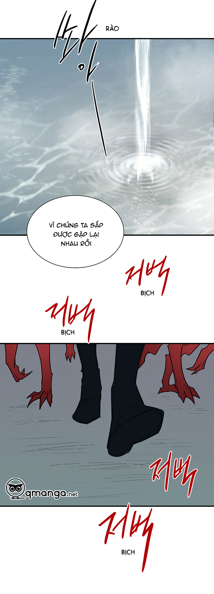 dear door chapter 90 35