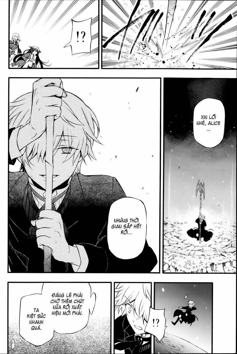pandora hearts chapter 74 4