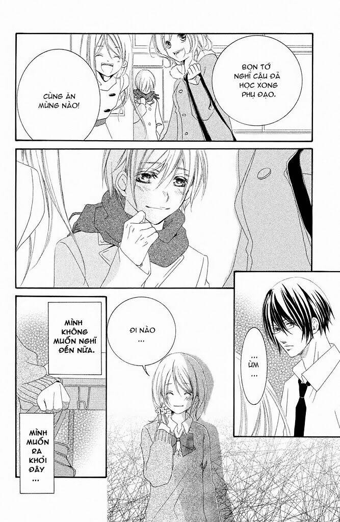 sensei, suki chapter 1 41