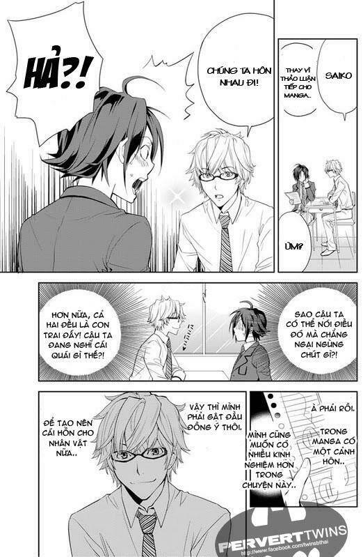 just a kiss chapter 1 2