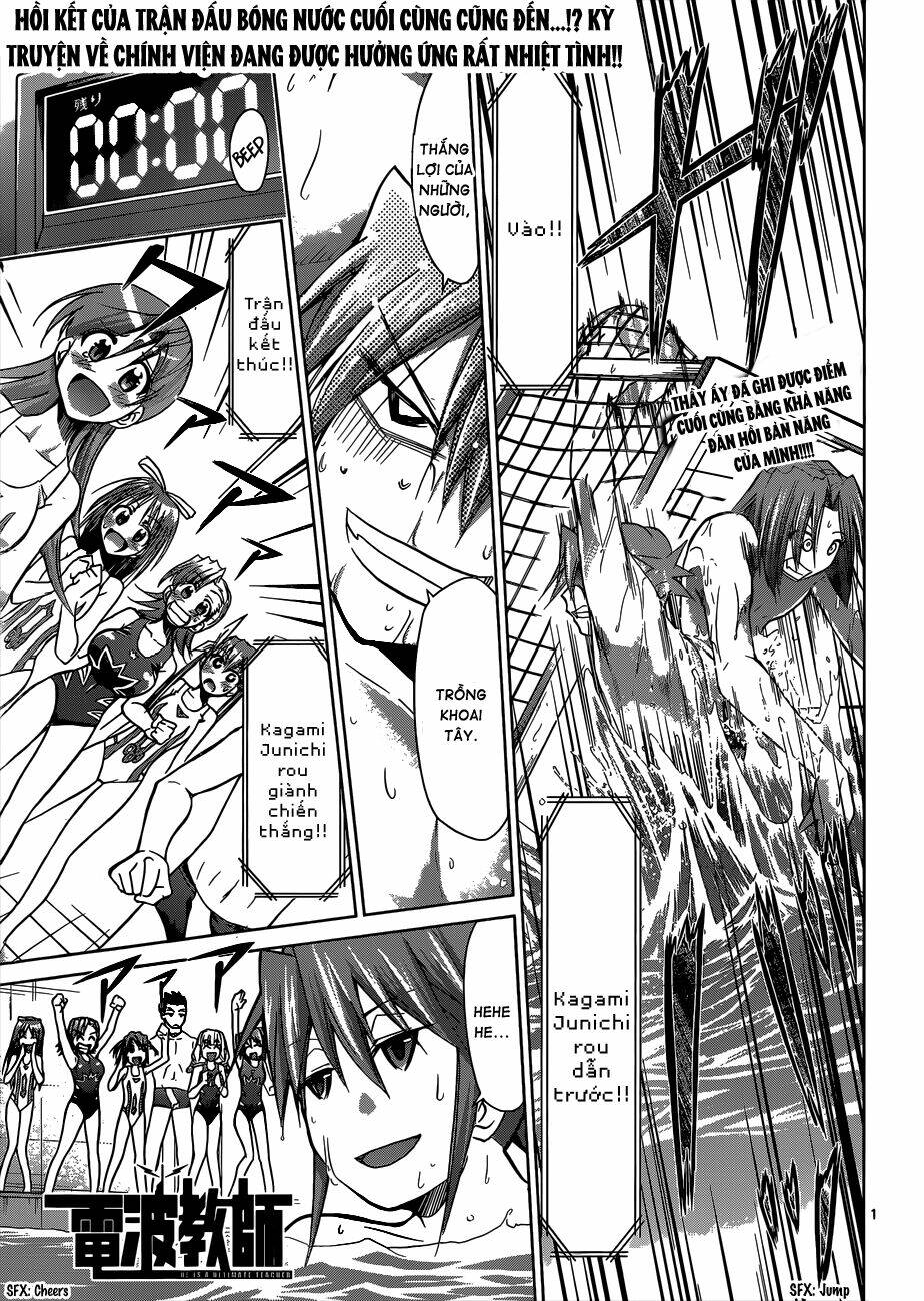 denpa kyoushi chapter 92 2