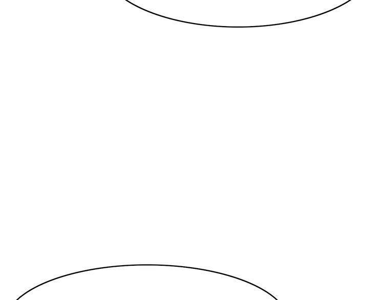 vân thiên thành chapter 7 12