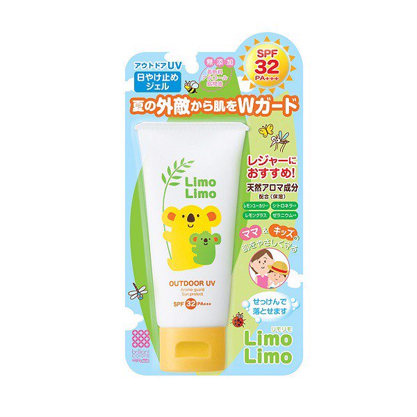 Kem Chống Nắng Meishoku Limo Limo Dành Cho Mẹ & Bé SPF32PA+++