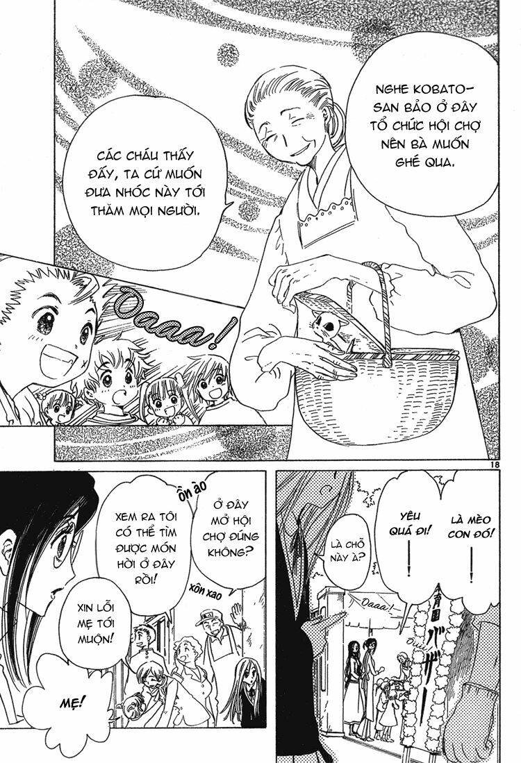 kobato chapter 16 20