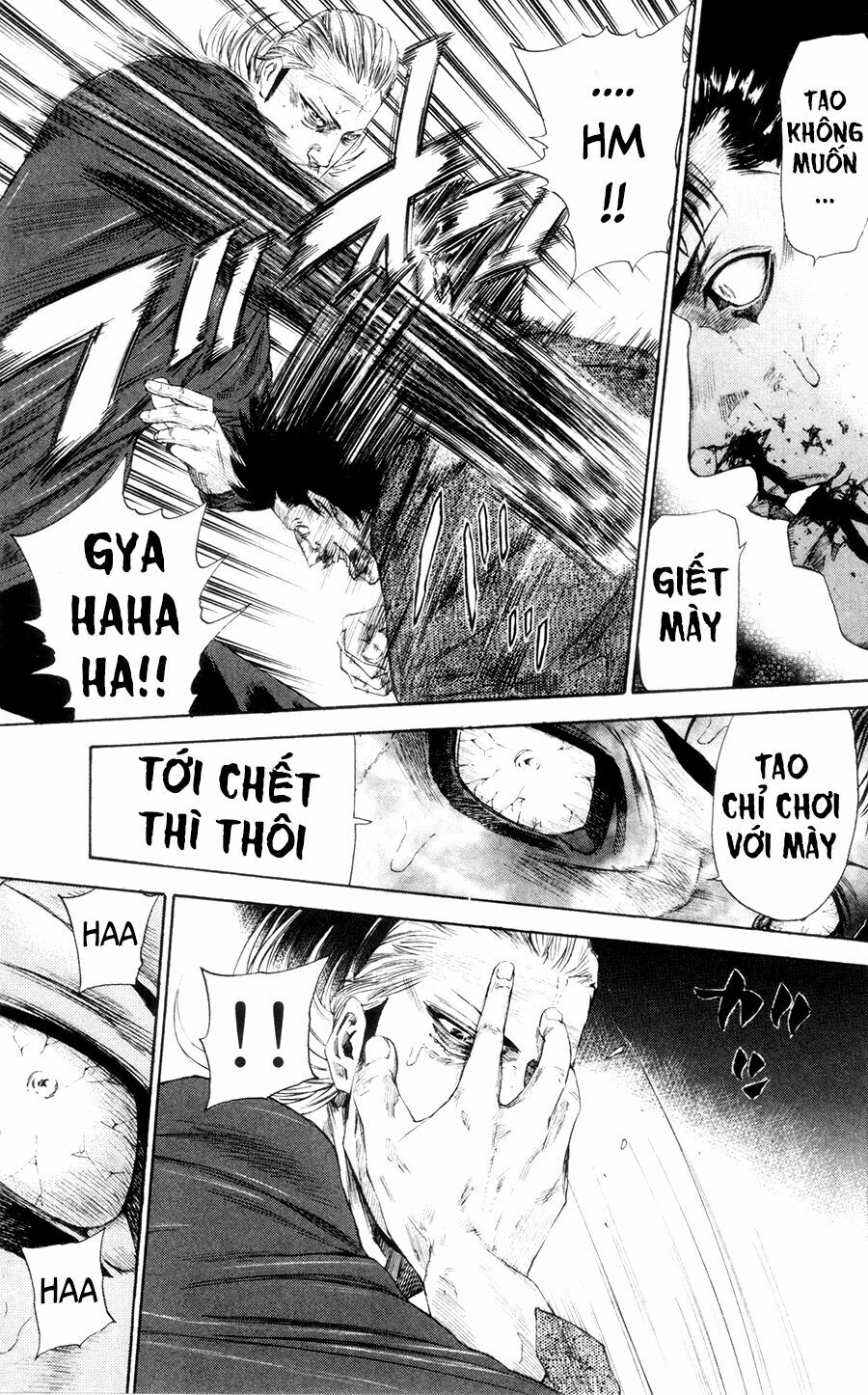 a-bout! chapter 114 15