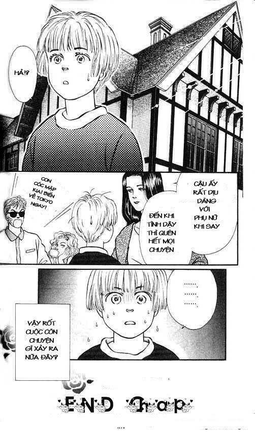 bara no tame ni chapter 1 60