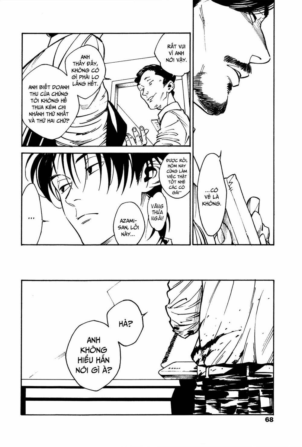 canis – the speaker chapter 4 28