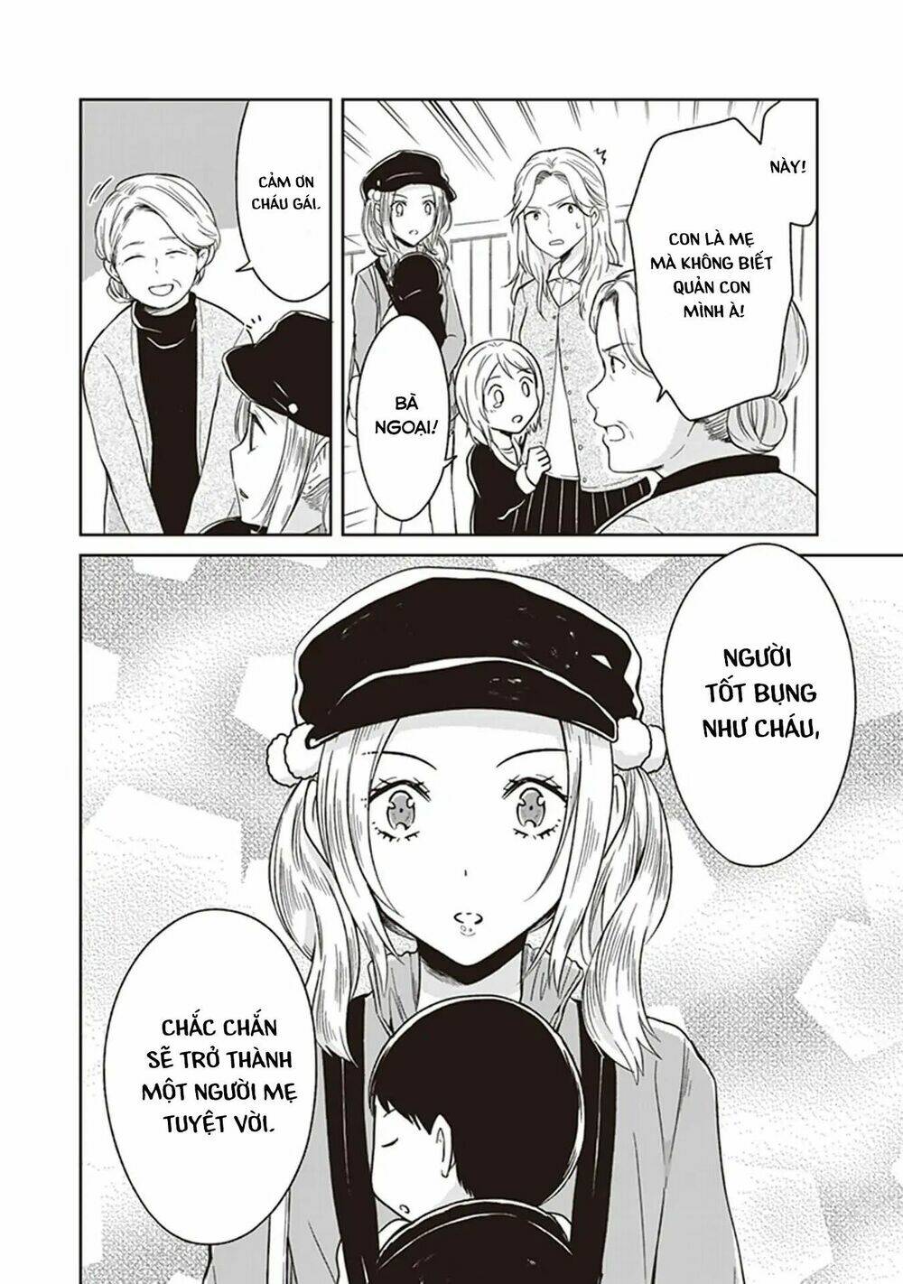 jk to sutego no akachan chapter 4.5 28