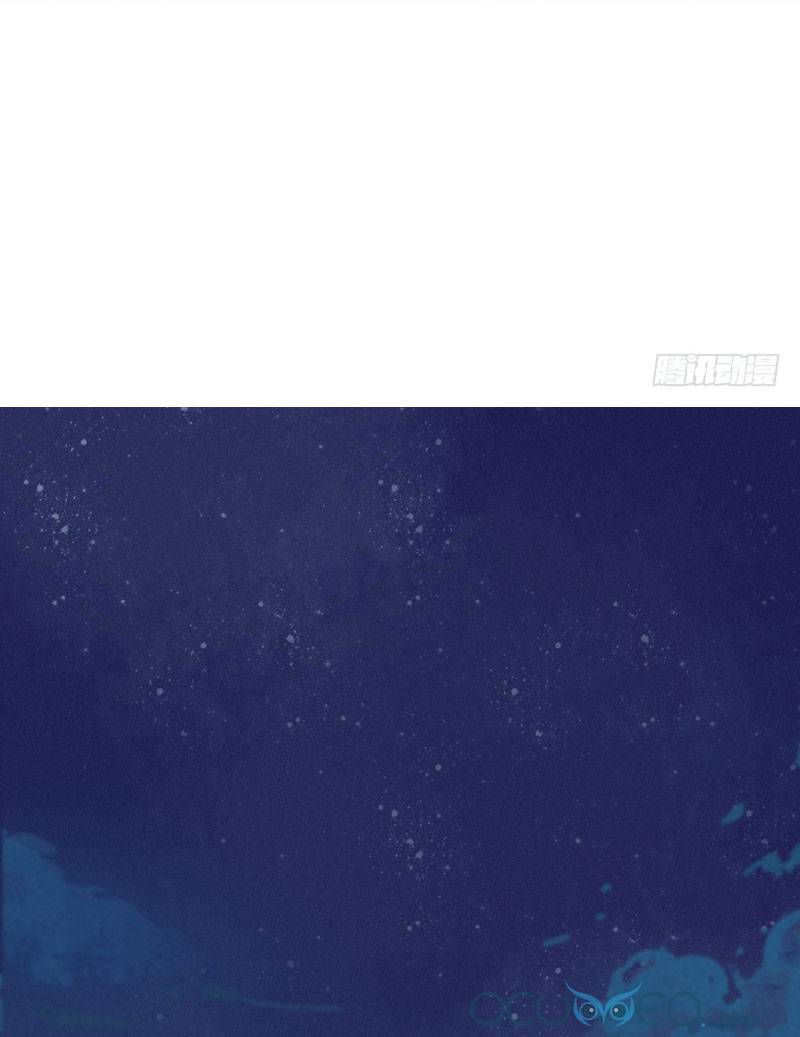 tình yêu là một vụ giết người ly kì chapter 3 3