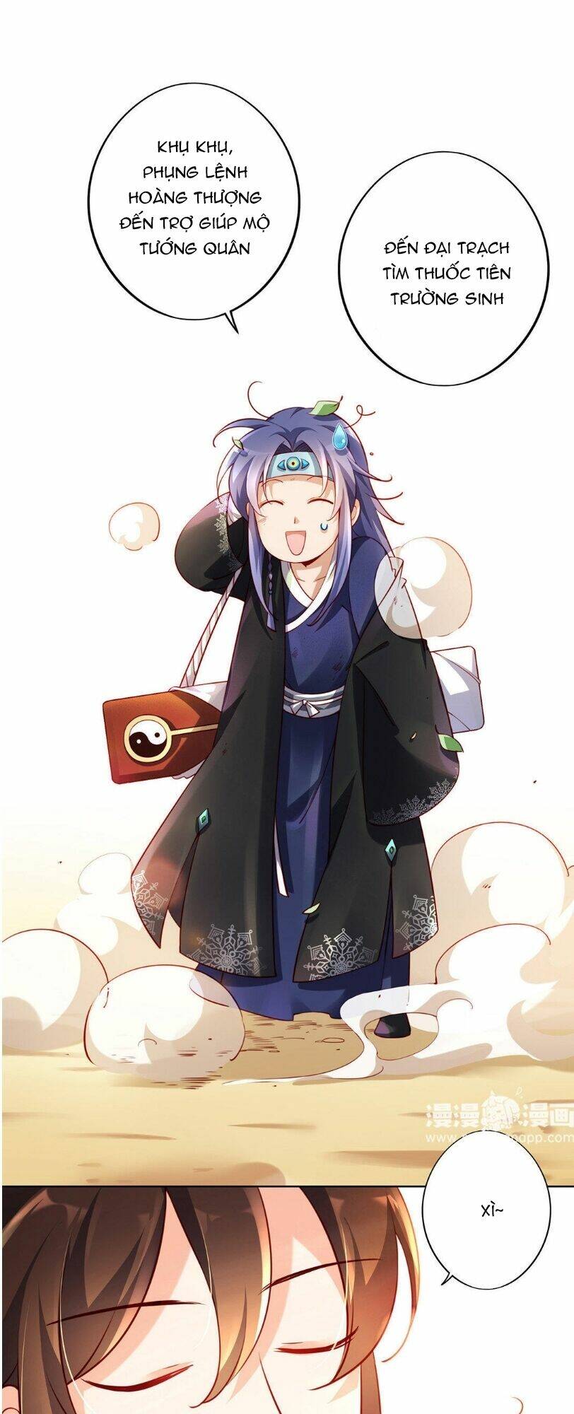 thiên kim bất hoán chapter 3 26