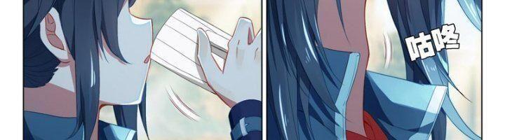 đấu la đại lục 5 - đường tam trùng sinh chapter 99 65