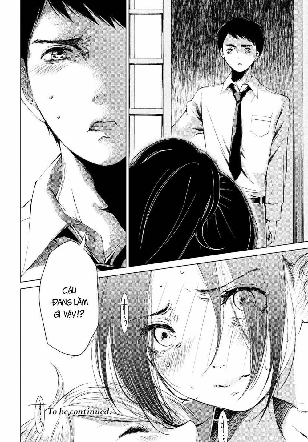 toumei na usui mizuiro ni chapter 1 33