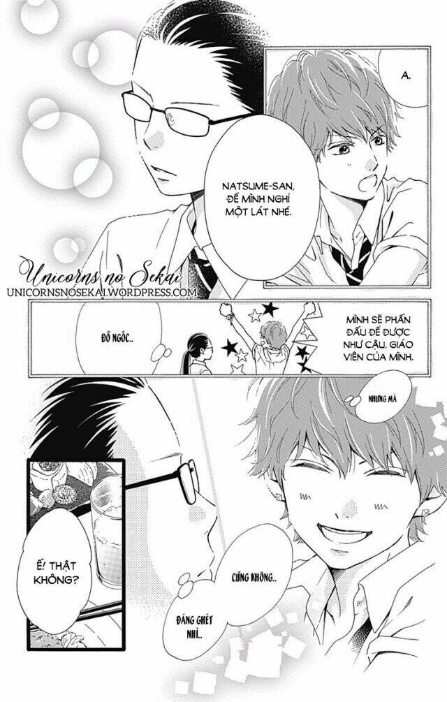 futsuu no koiko-chan chapter 11.5 17