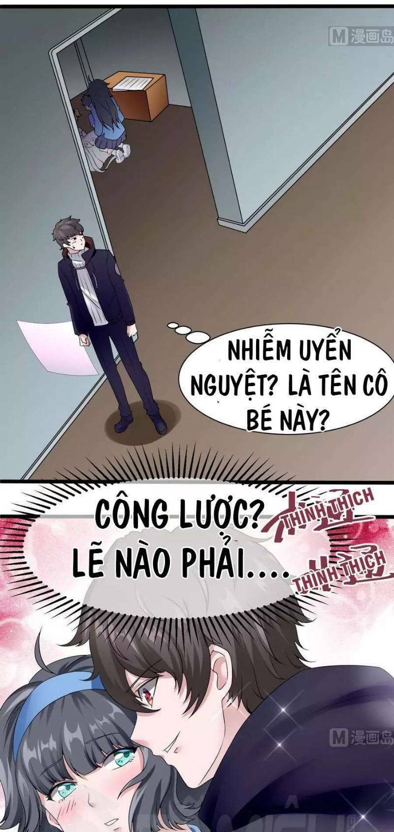 siêu cấp kiện bàn hiệp chapter 25 1
