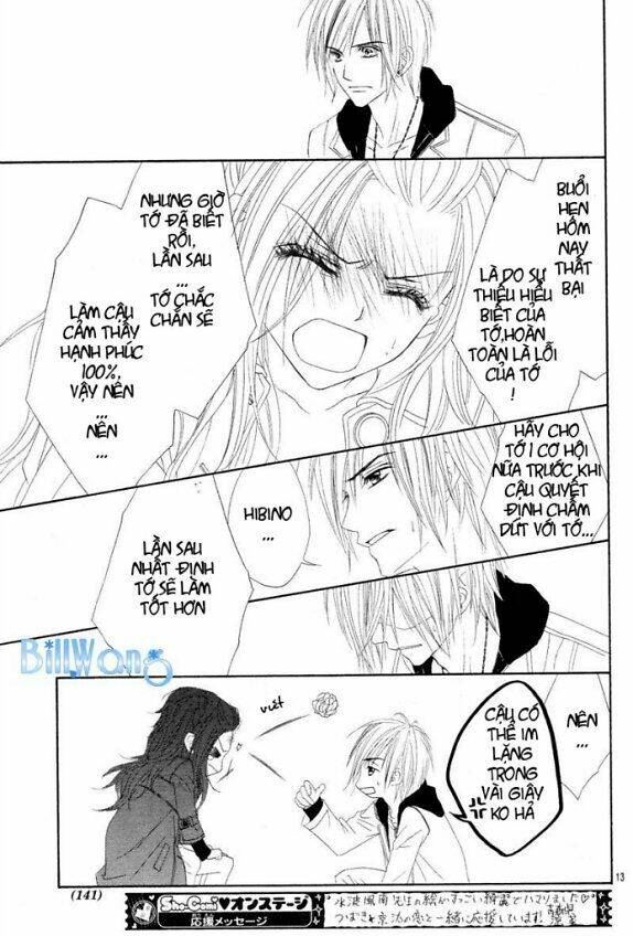 kyou, koi wo hajimemasu - mộng mơ đầu đời chapter 19 11