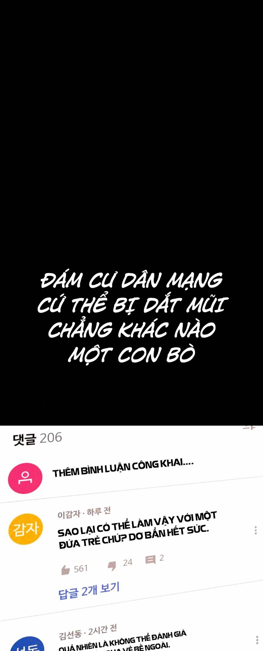 t.ộ.i p.h.ạ.m vị thành niên chapter 15 72