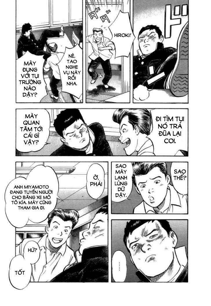 17-sai (kamata youji) chapter 5 16