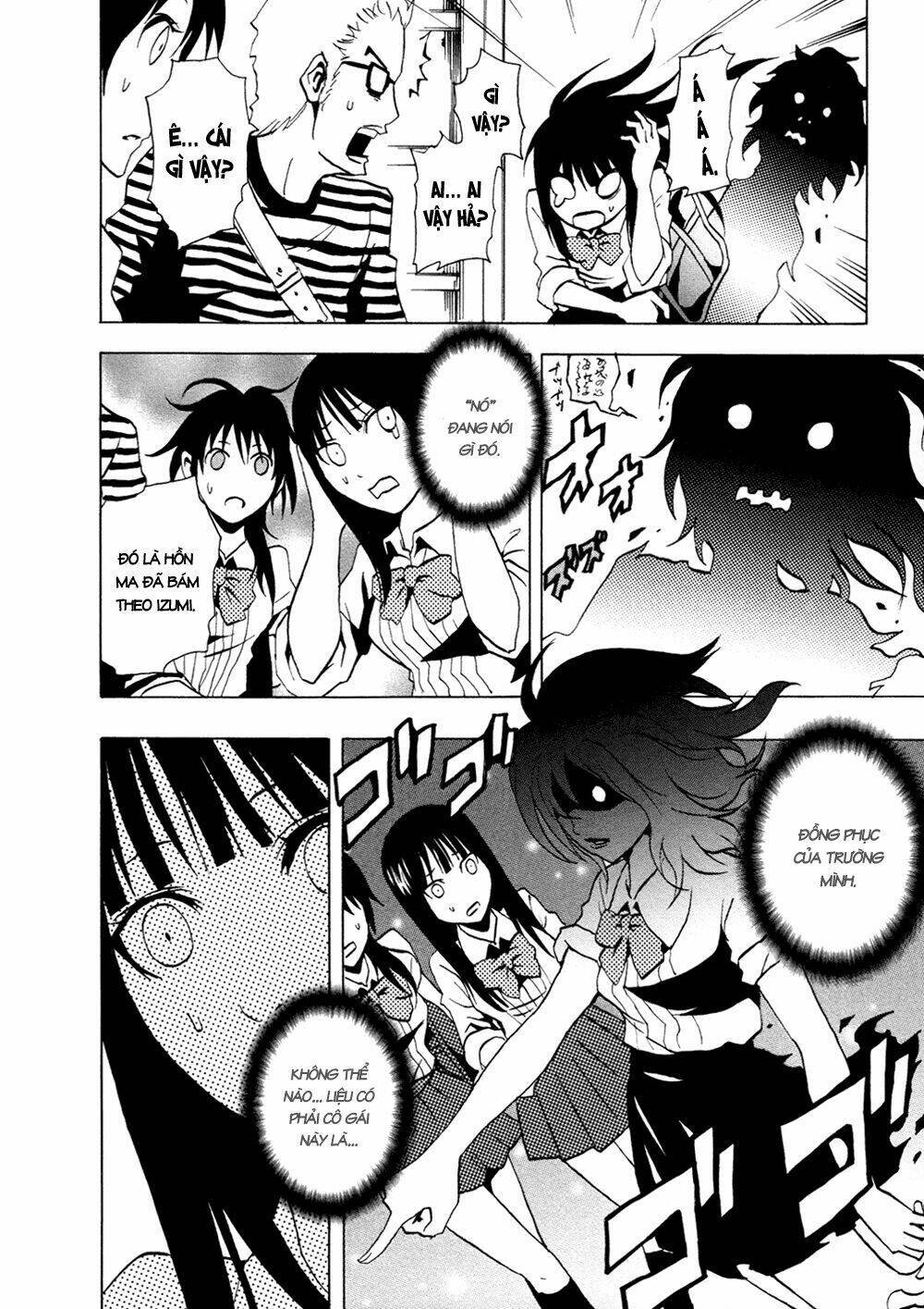 ga-rei chapter 34 30