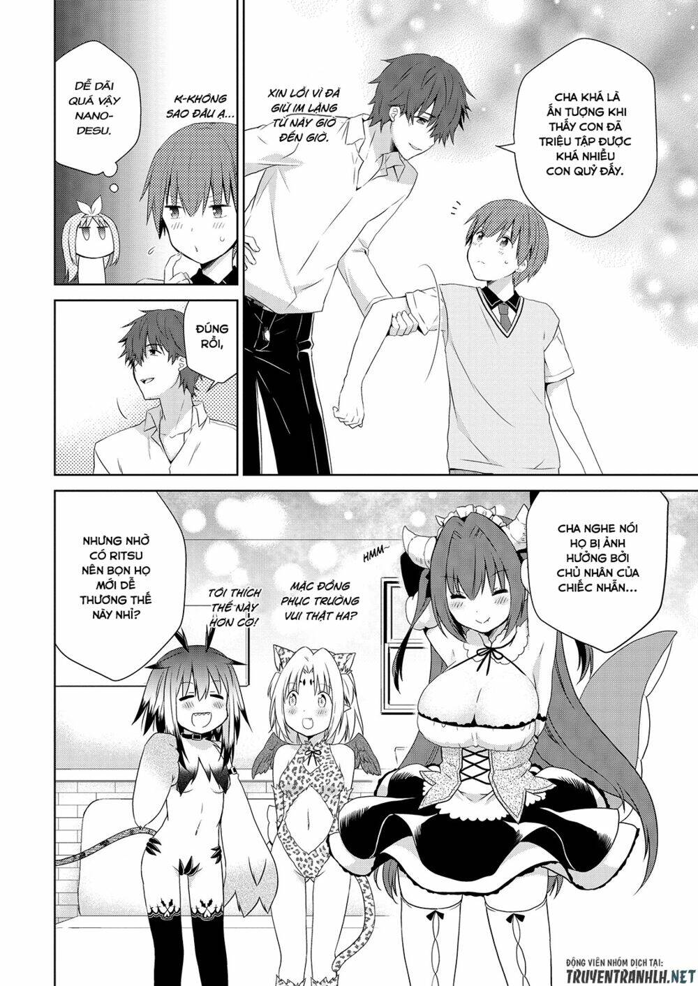 asmodeus wa akiramenai chapter 40 27