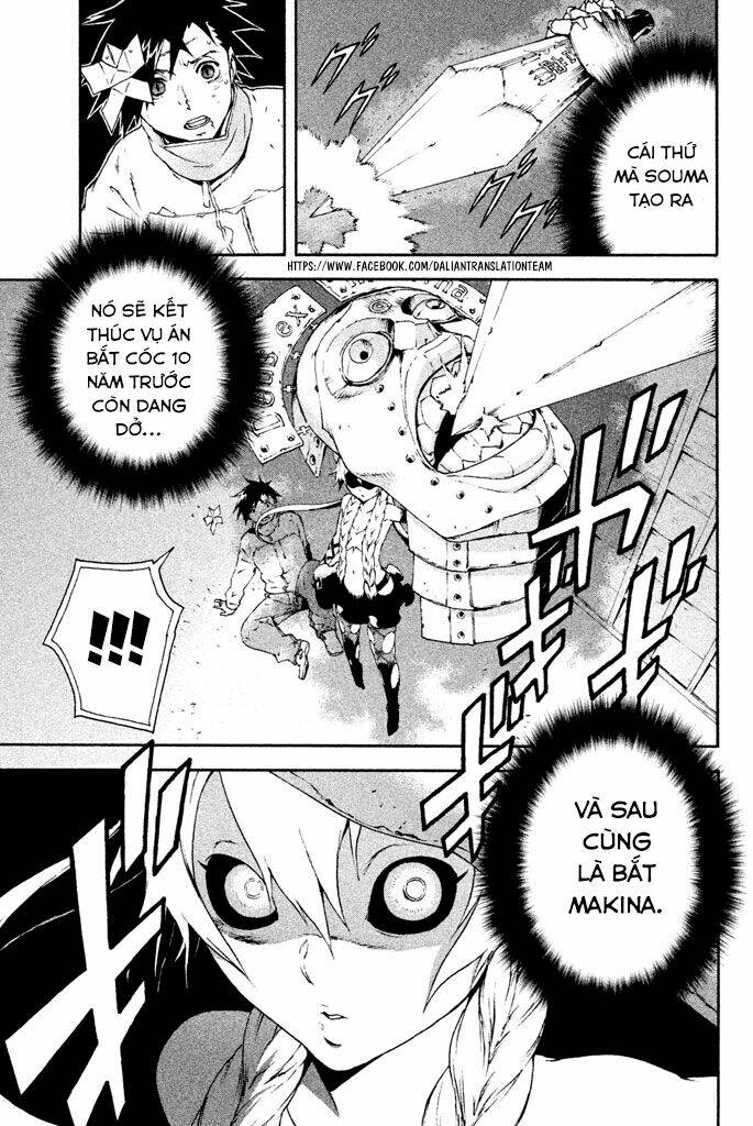 doll's folklore chapter 10 25