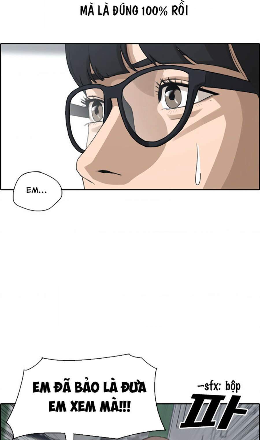 free draw m chapter 114 48