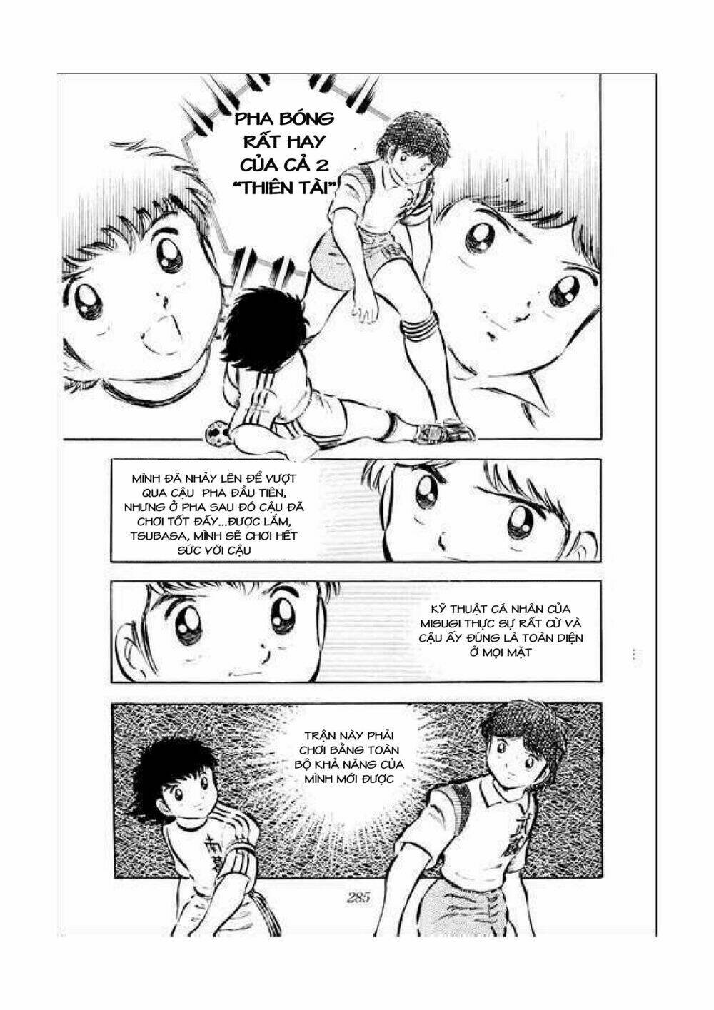 captain tsubasa chapter 34.2 25