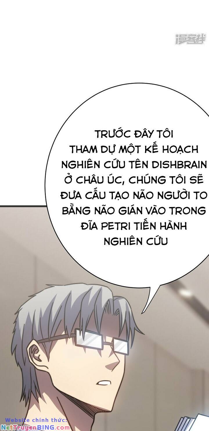sát thần chi lộ tại dị giới chapter 55 16