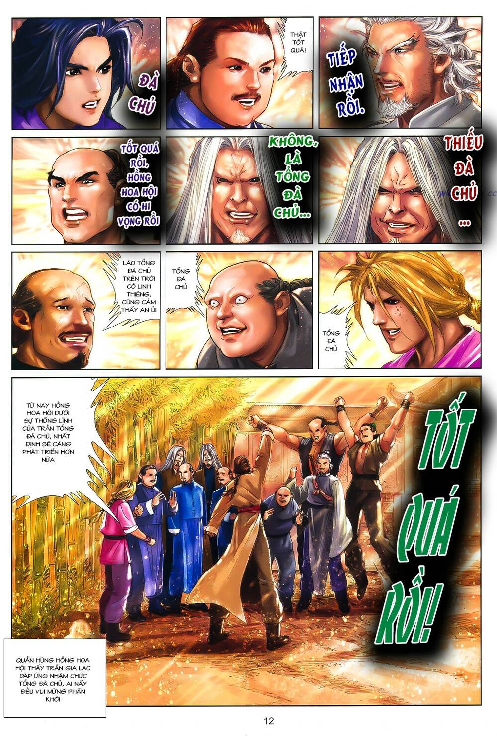 thư kiếm ân cừu lục chapter 6 12