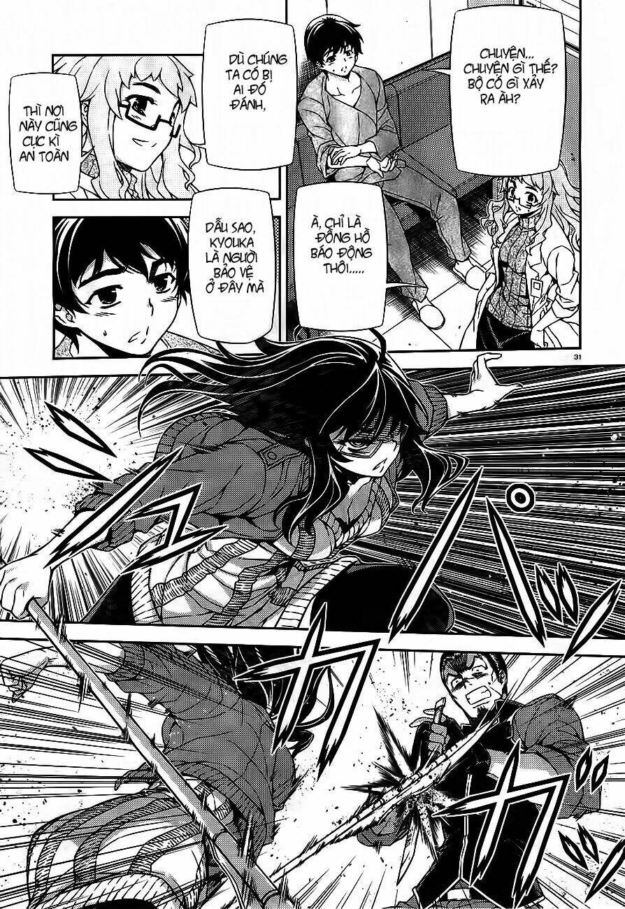 sai:taker - futari no artemis chapter 0 31