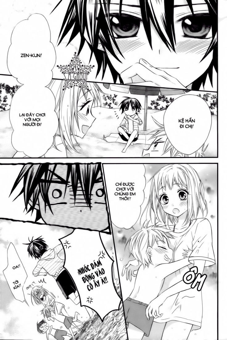 ore yome. - ore no yome ni nare yo chapter 31 22