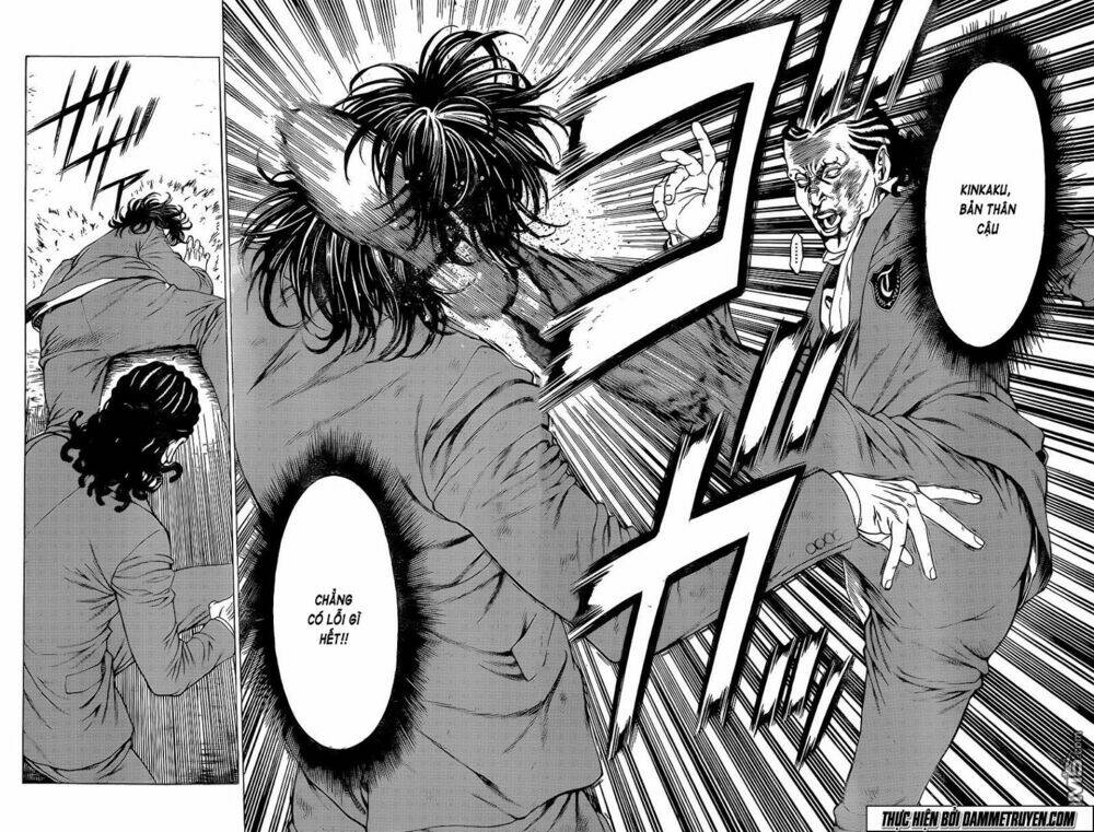 shonan seven chapter 17 26