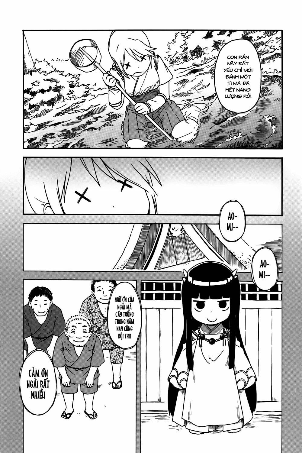 hyakka no shirushi chapter 9 21