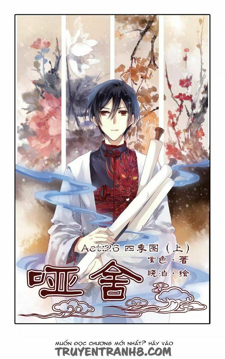 ách xá - yashe chapter 26 3