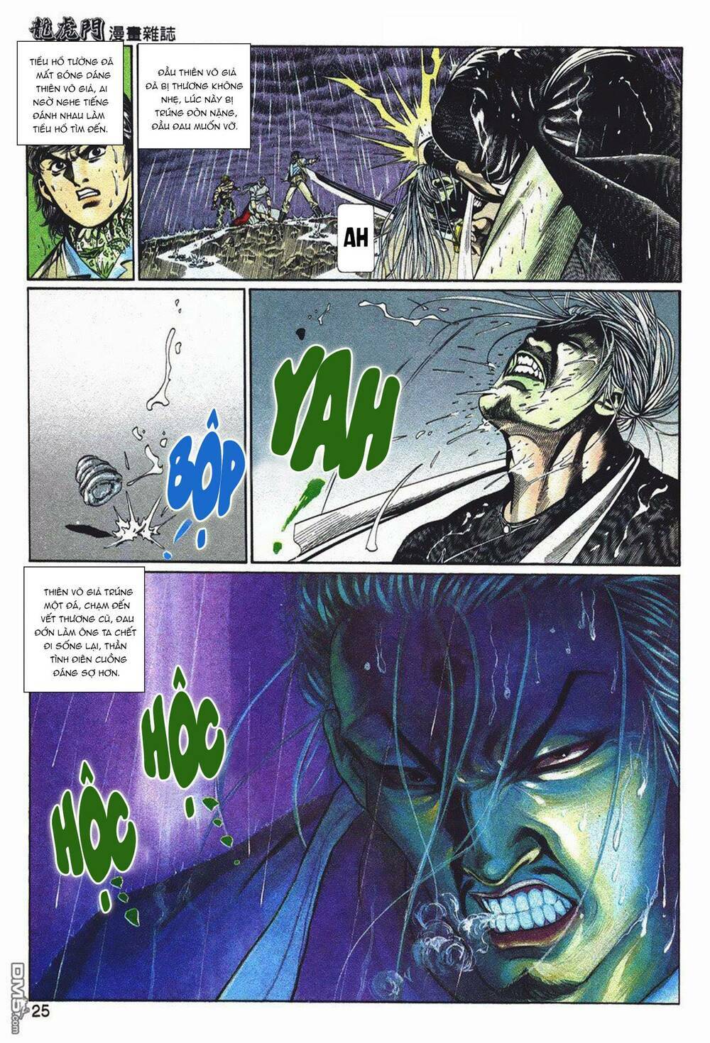 cựu tác long hổ môn chapter 1046 24