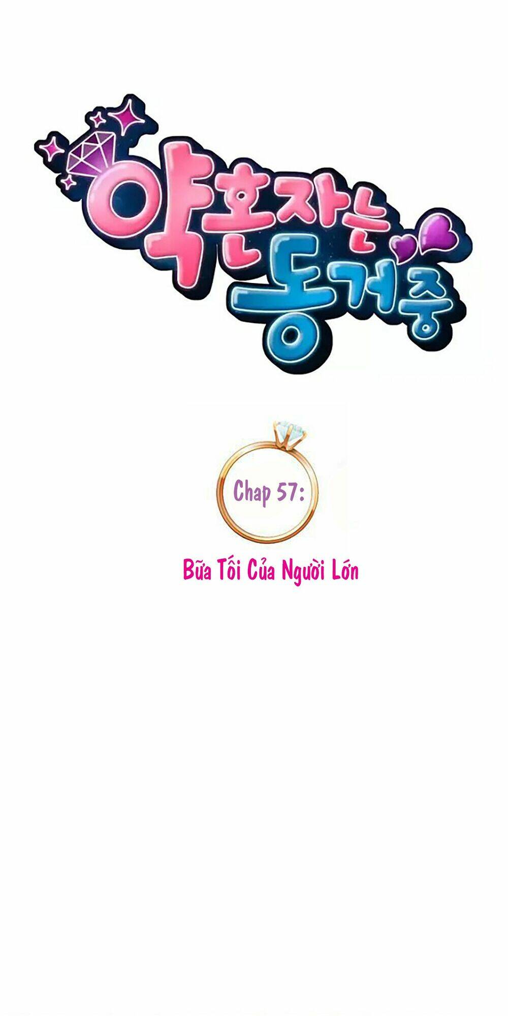 cohabitation with the fiancee chapter 57 11