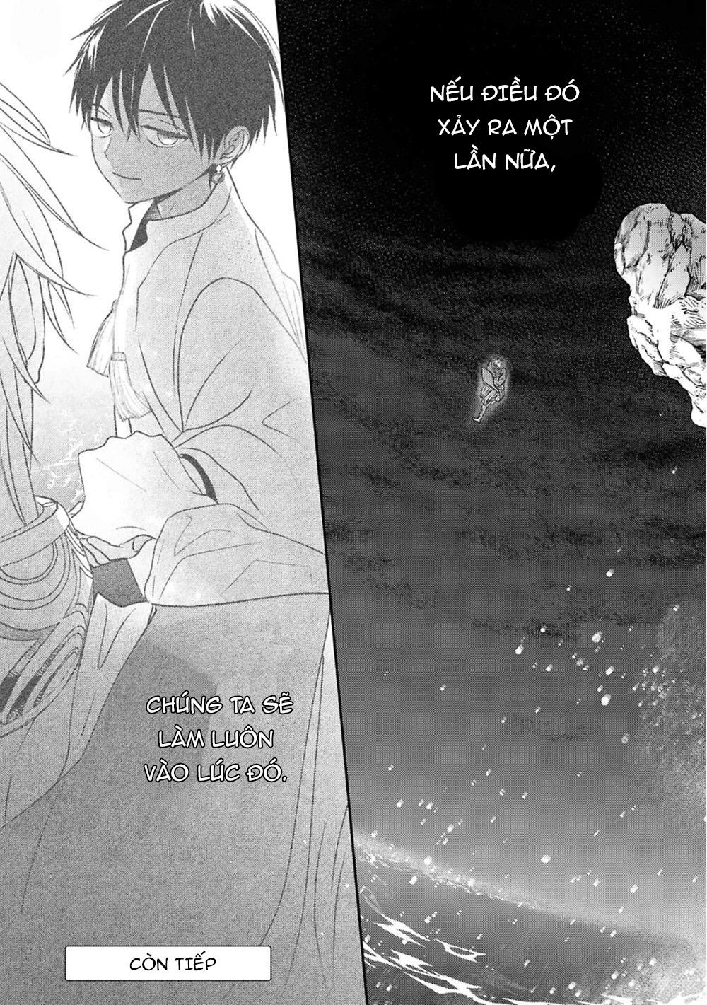 hậu cung omega chapter 4 31