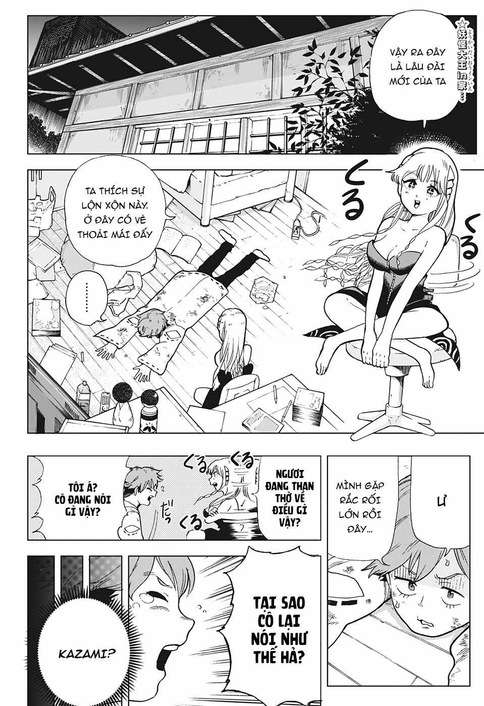 bone collection chapter 2 3