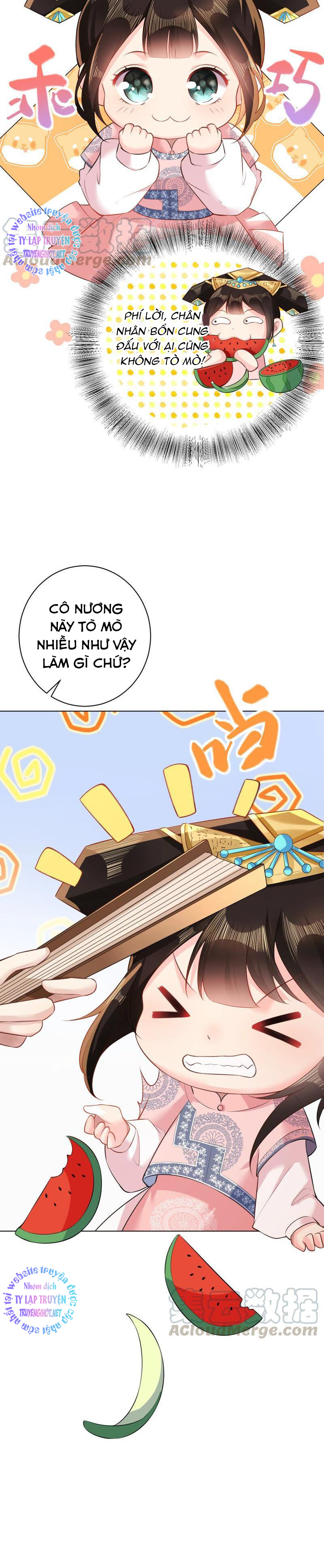 quận chúa vững quá không thể tiêu diệt! chapter 42 10