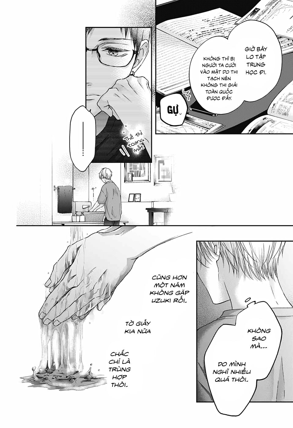 kono oto tomare! chapter 100 14
