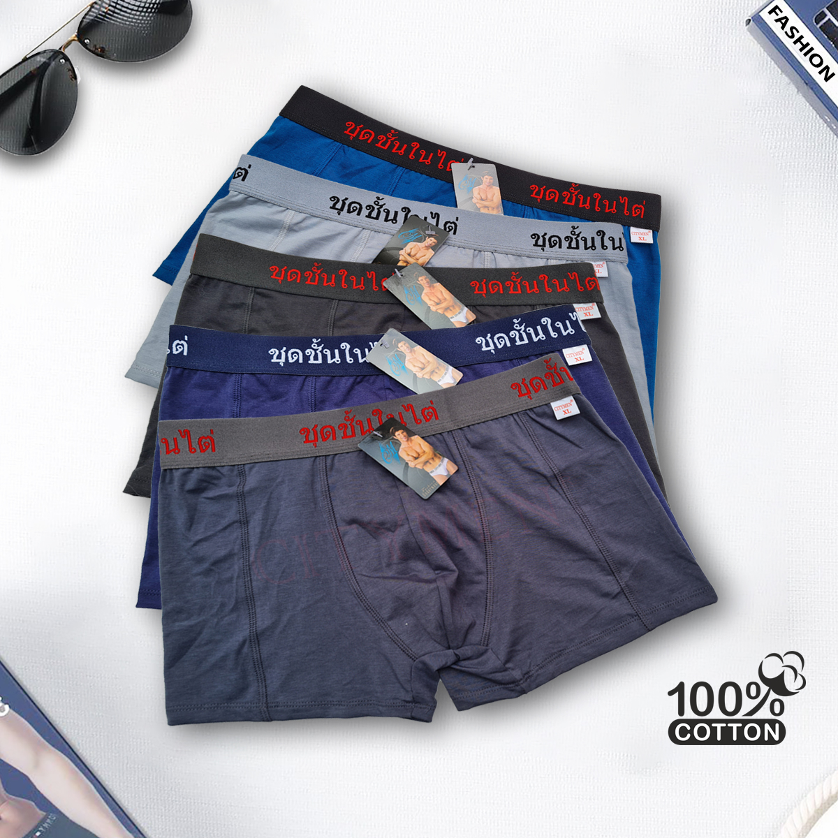 Combo 2 Quần Lót Nam Boxer Cotton 4 Chiều Lưng Thái Cao Cấp, Quần Sịp Đùi Nam Thấm Hút Tốt CITYMEN -