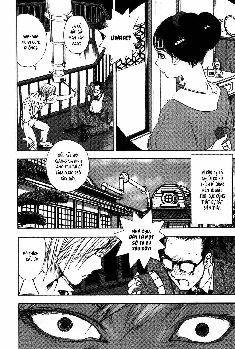 edogawa ranpo ijinkan chapter 31 13